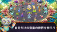 スクリーンショット #1
