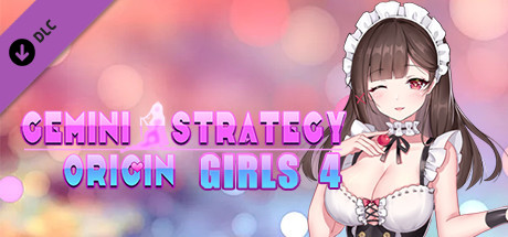 Gemini Strategy Origin - Girl 4 banner image