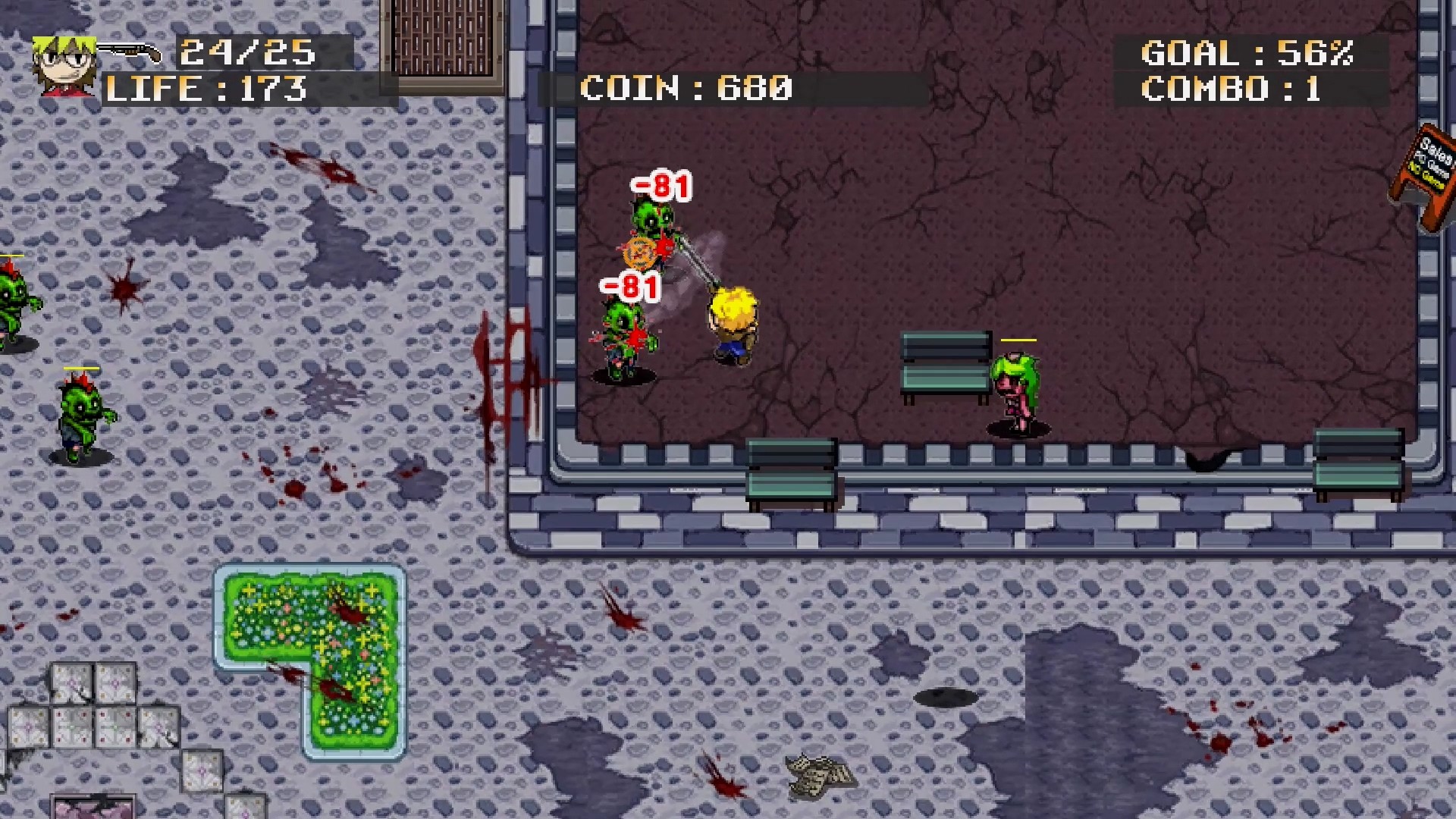 Zombie's Cool screenshot #1