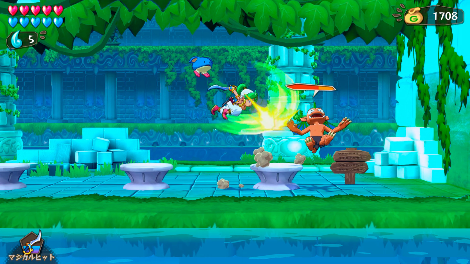 Wonder Boy: Asha in Monster World