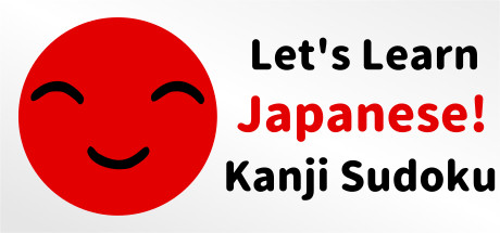 Let's Learn Japanese! Kanji Sudoku banner image