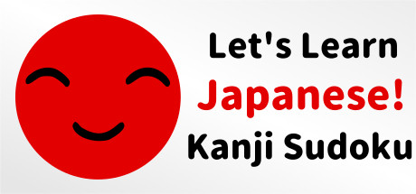 Let's Learn Japanese! Kanji Sudoku Cover Image