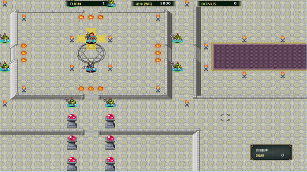 Screenshot z 无名录