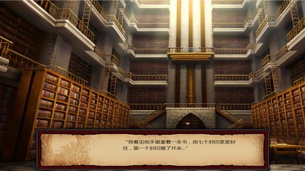 Screenshot z 无名录