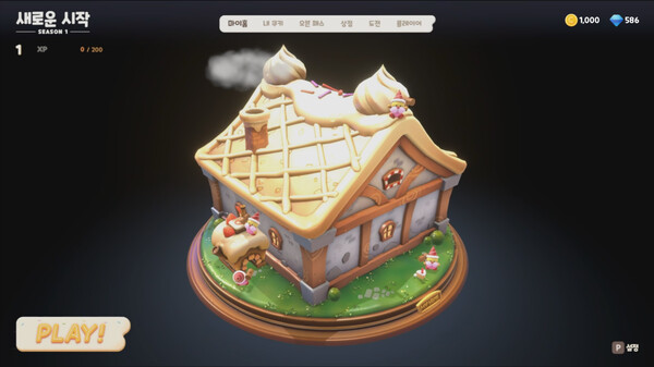 Cookie Run: OvenSmash Screenshot