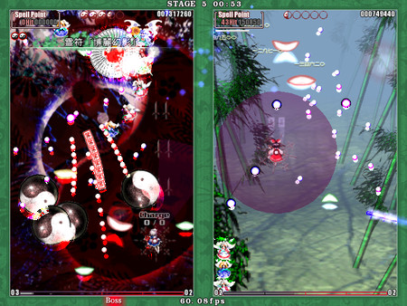 Touhou Kaeizuka ~ Phantasmagoria of Flower View.