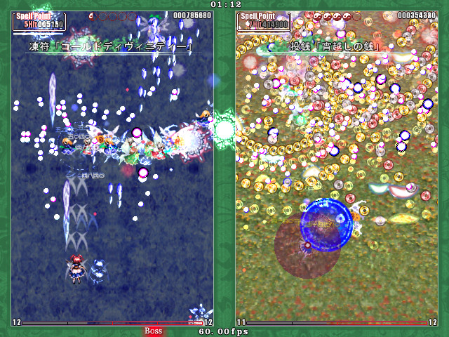 Touhou Kaeizuka ～ Phantasmagoria of Flower View. on Steam