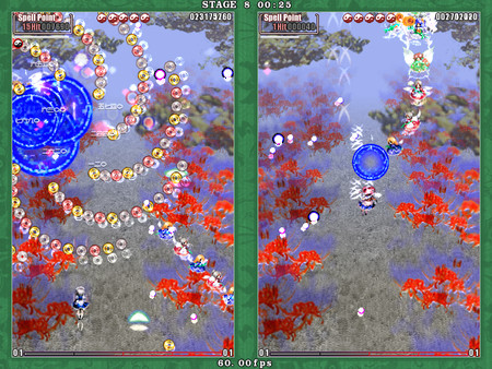 Touhou Kaeizuka ~ Phantasmagoria of Flower View.