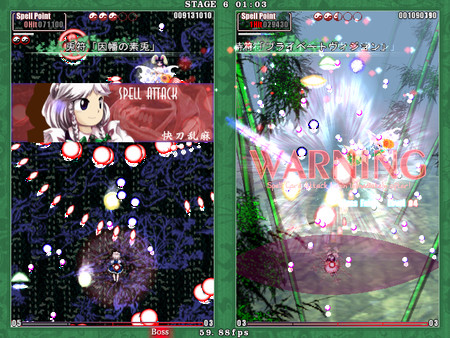 Touhou Kaeizuka ~ Phantasmagoria of Flower View.