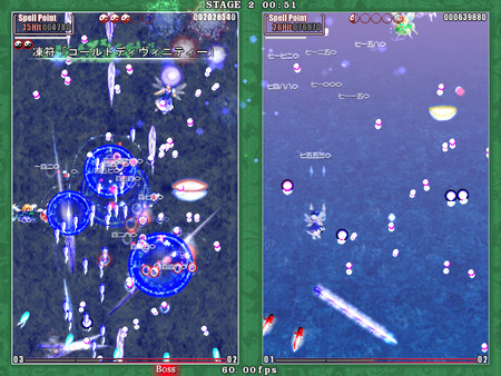 Touhou Kaeizuka ~ Phantasmagoria of Flower View.