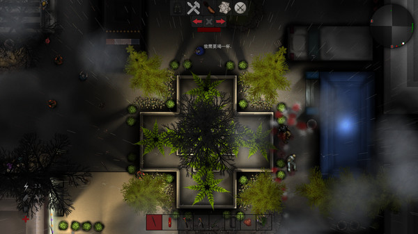 Screenshot z Epidemic Screenshot z Epidemic