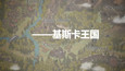 截图 #1