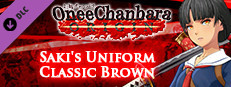 OneeChanbara ORIGIN - Exclusive Saki Costume: Saki's Uniform: Classic Brown Small Capsule Image