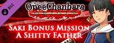OneeChanbara ORIGIN - Exclusive Saki Mission: A Shitty Father Small Capsule Image