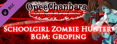 OneeChanbara ORIGIN - Schoolgirl Zombie Hunter BGM: Groping Small Capsule Image