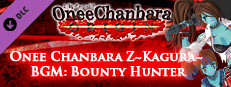 OneeChanbara ORIGIN - Onee Chanbara Z Kagura BGM: Bounty Hunter Small Capsule Image