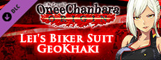 OneeChanbara ORIGIN - Exclusive Lei Costume: Lei's Biker Suit: GeoKhaki Small Capsule Image