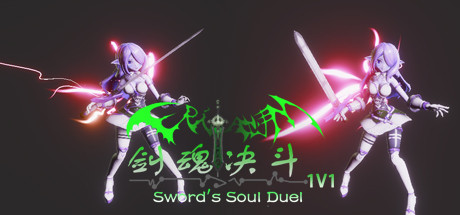 Sword's Soul Duel Cheat Engine/CT