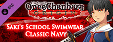 OneeChanbara ORIGIN - Exclusive Saki Costume: Saki's School Swimwear: Classic Navy Small Capsule Image