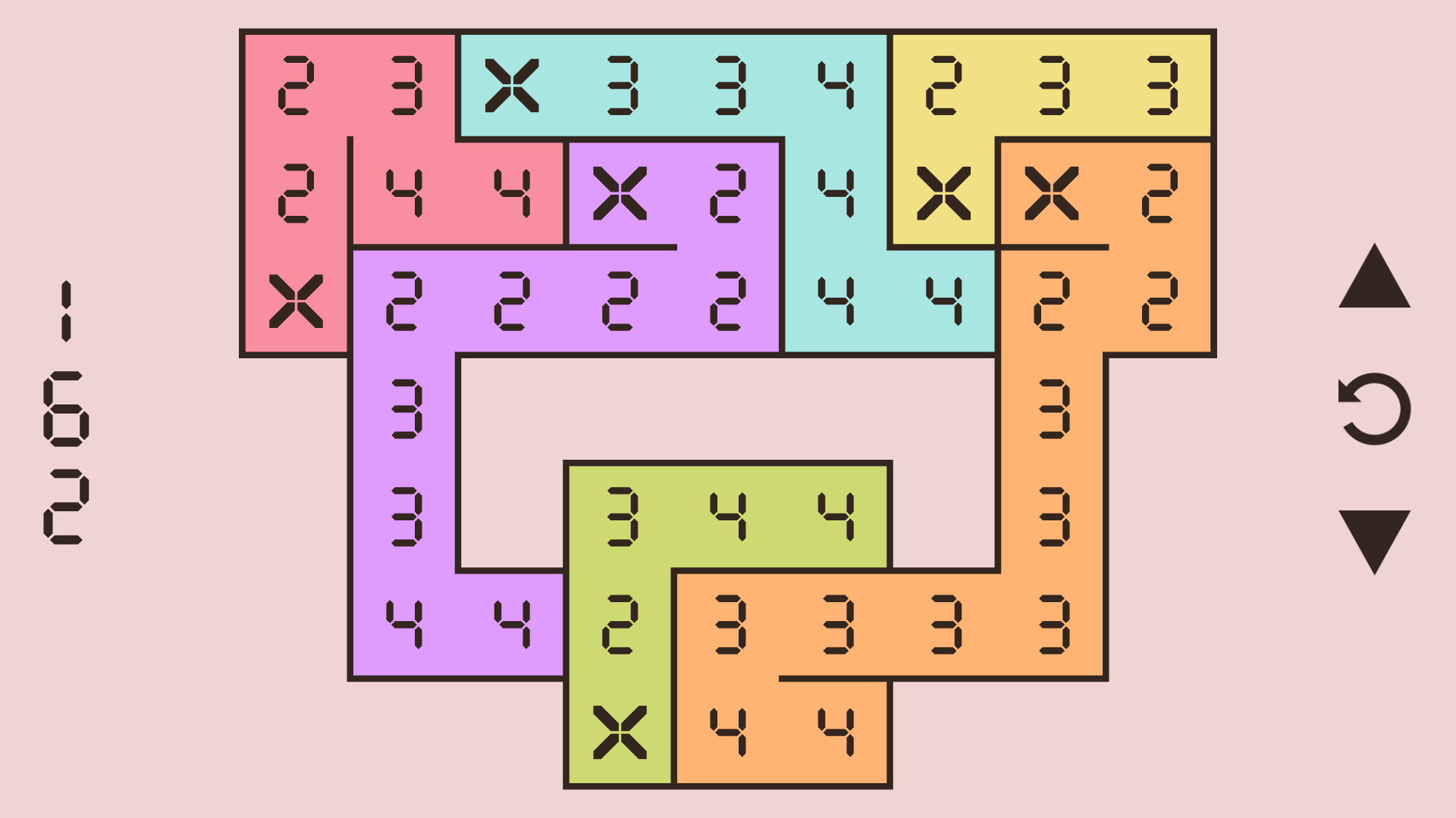 Cardinal Chains screenshot #3