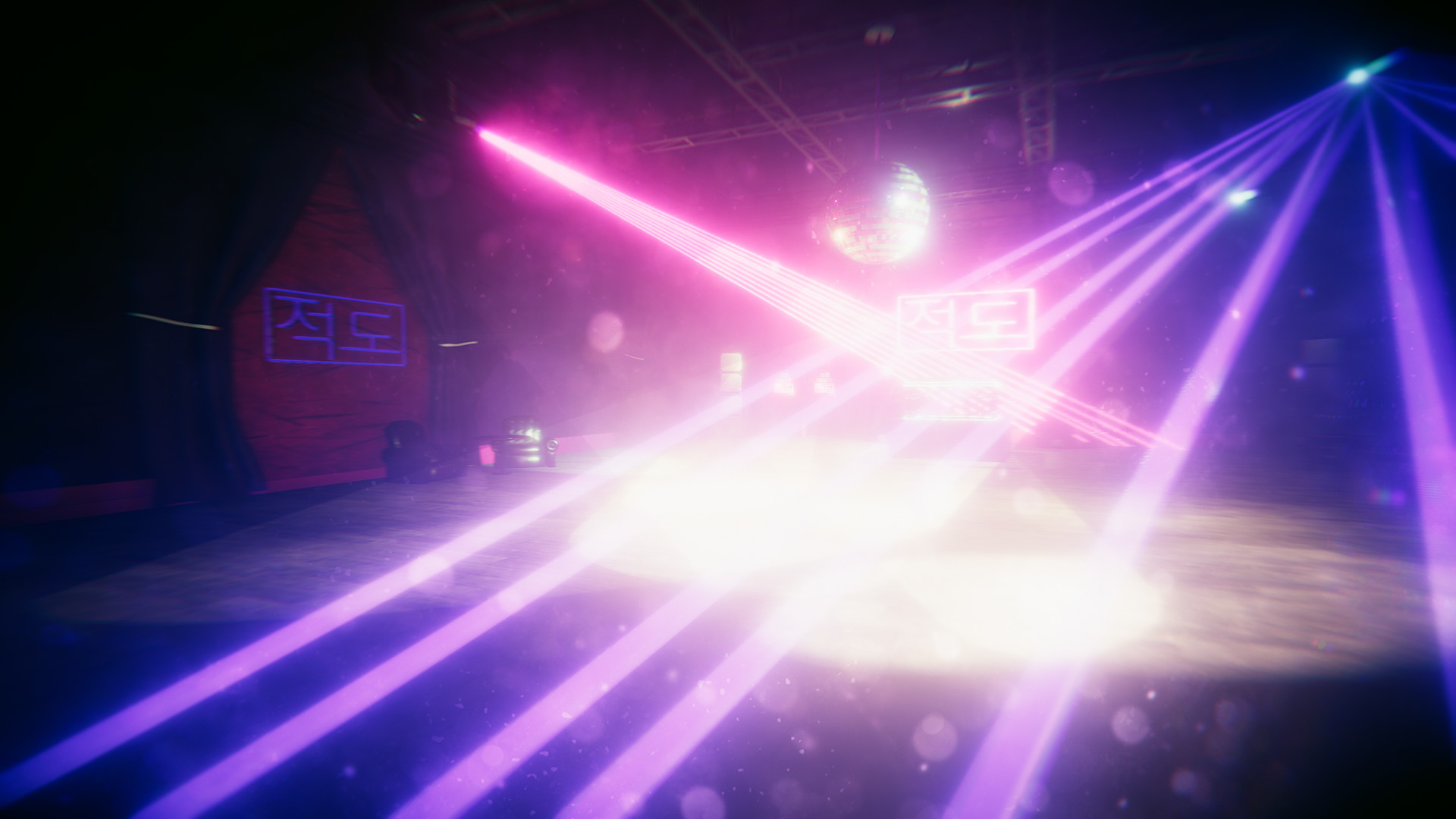 The Last Element: Looking For Tomorrow