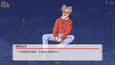 Screenshot #4