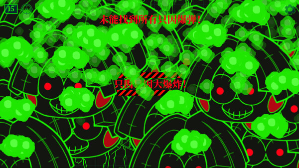 Screenshot z Chicken Hill