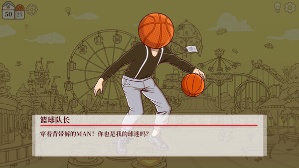 Chicken Hill screenshot 2