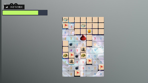 Adventure Minesweeper screenshot 5
