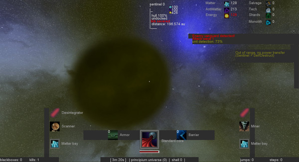 Structura Screenshot