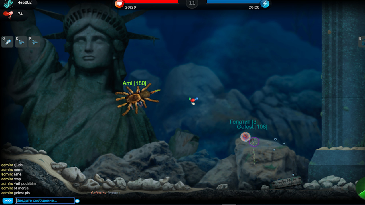 Evolution Featured Screenshot #1