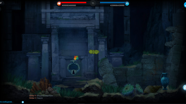 Evolution screenshot 2
