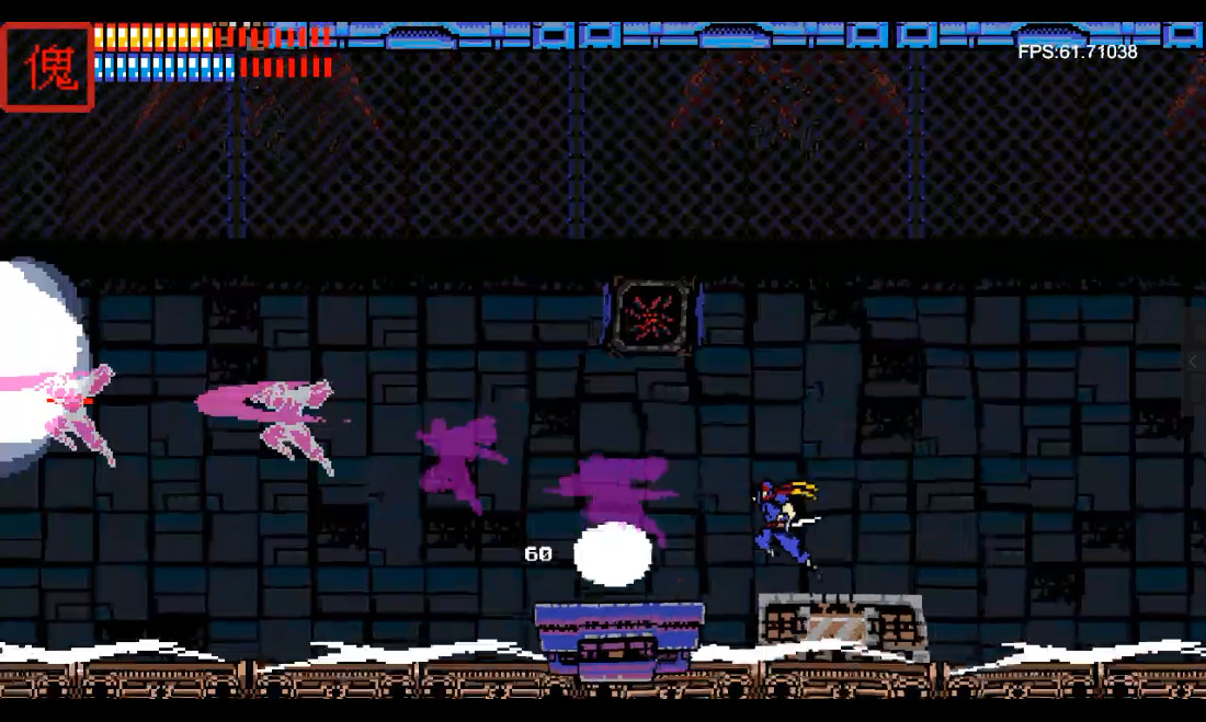 screenshot of 破碎忍者 Shattered Ninja 7