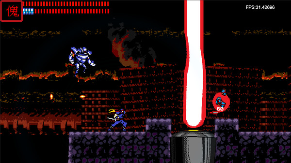 Shattered Ninja  screenshot 1