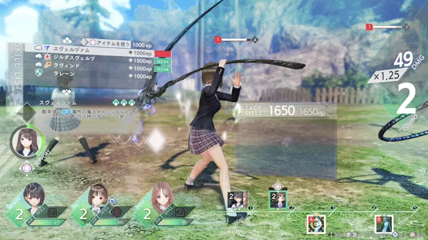 BLUE REFLECTION: Second Light video 11