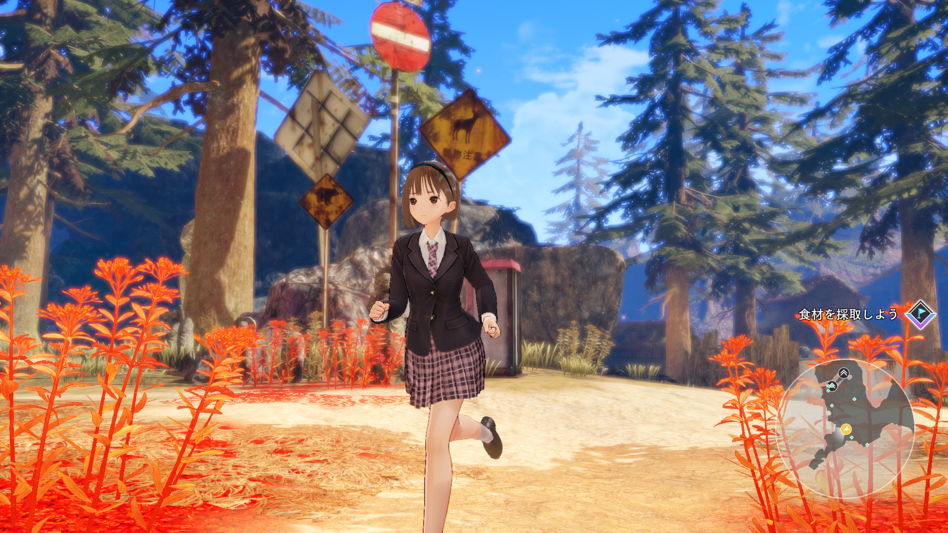 BLUE REFLECTION: Second Lightのスクリーンショット 1