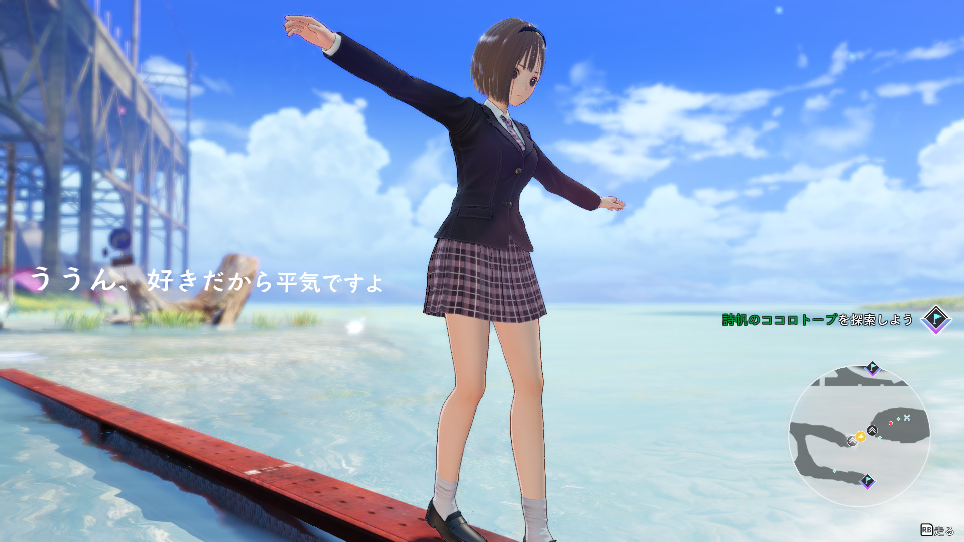 Steam：BLUE REFLECTION TIE/帝