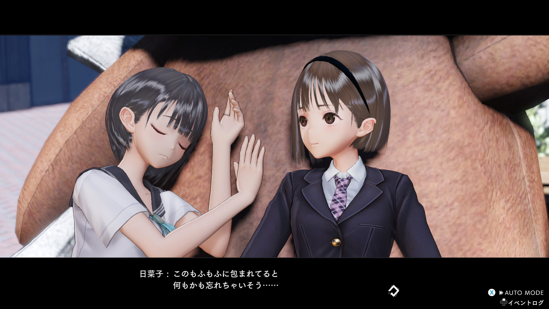 Steam で 60% オフ:BLUE REFLECTION TIE/帝