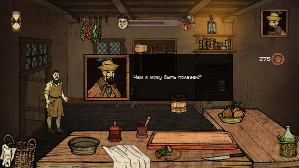 Screenshot z Plague M.D.