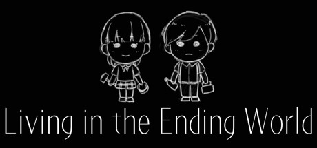 Living in the Ending World cover art