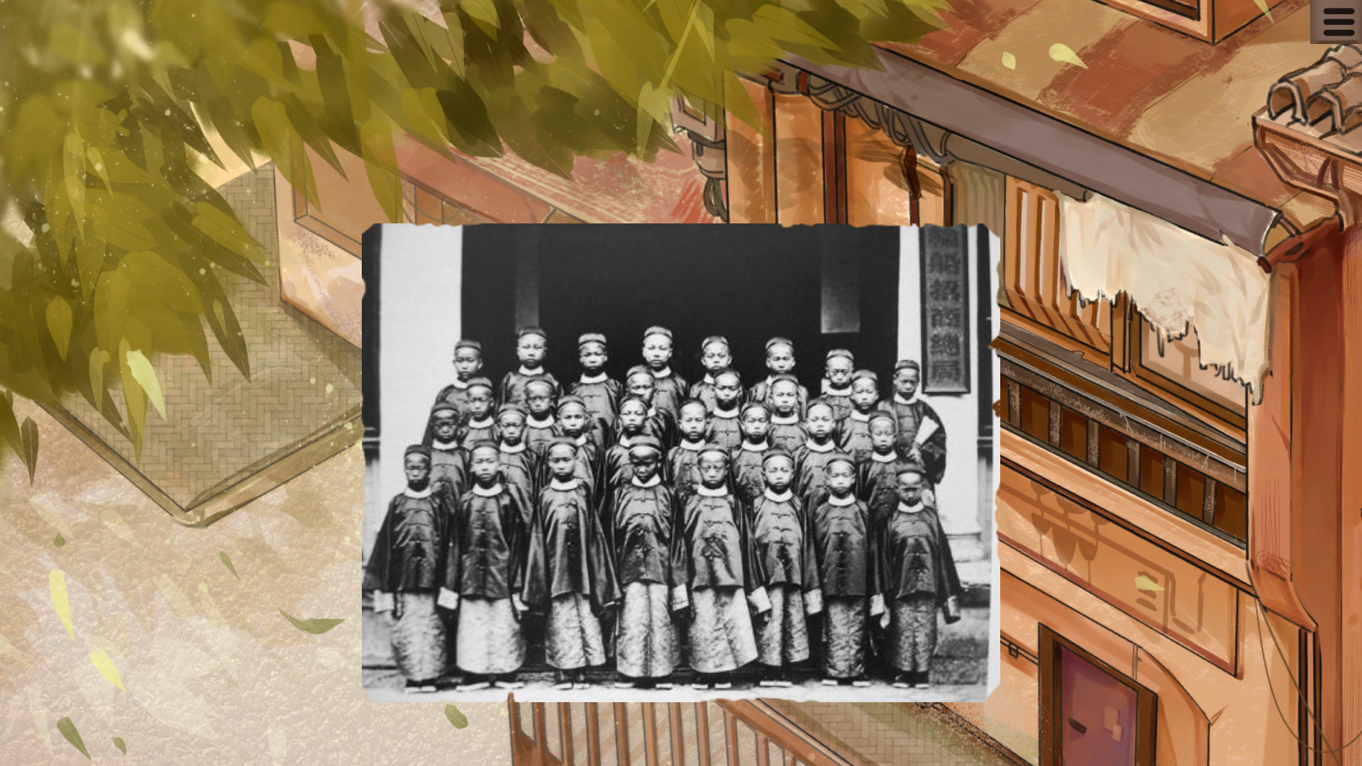 #6. 自西徂东 (Steam) 由: 为了共和发行团队