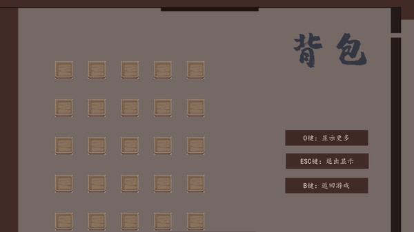 Screenshot z 自西徂东