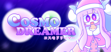 CosmoDreamer technical specifications for computer