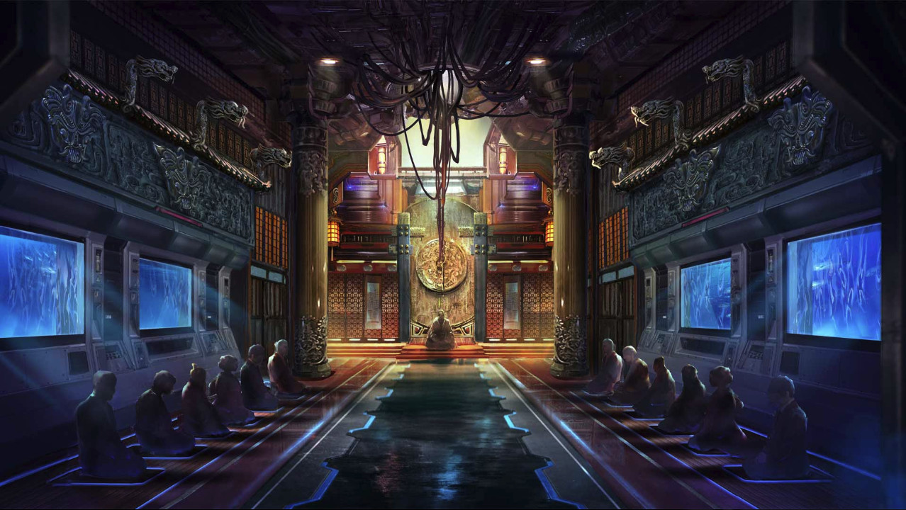 墨心：波云诡船 screenshot #4