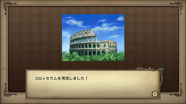 大航海时代4 威力加强版HD-游戏截图