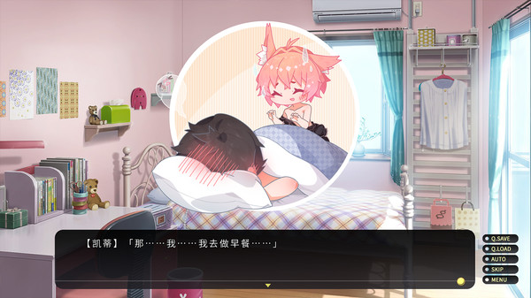流浪小猫单身狗-游戏截图