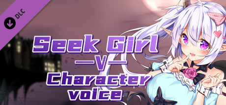 Seek Girl V ：Character voice banner image