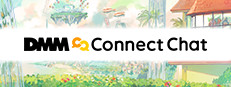DMM Connect Chat