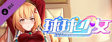 球球少女_DLC18 Small Capsule Image