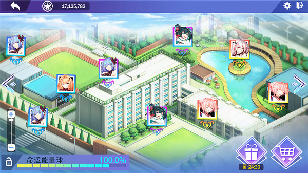 球球少女_DLC18